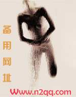 桃花淫 nph_御书屋